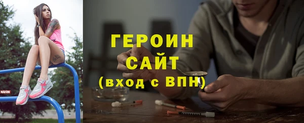 винт Богородицк